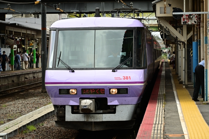 鉄道フォト・写真：JR西日本 国鉄381系電車 やくも クロ380-7 米子駅 鉄道フォト・写真 by 勝手きままさん - 撮影日 2023/08/14 11:17