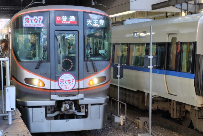 鉄道フォト・写真：JR西日本  大阪駅 鉄道フォト・写真 by 勝手きままさん - 撮影日 2024/05/14 17:40