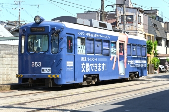 阪堺電車 353 鉄道フォト・写真 by 勝手きままさん 姫松停留場：2024年05月04日10時ごろ