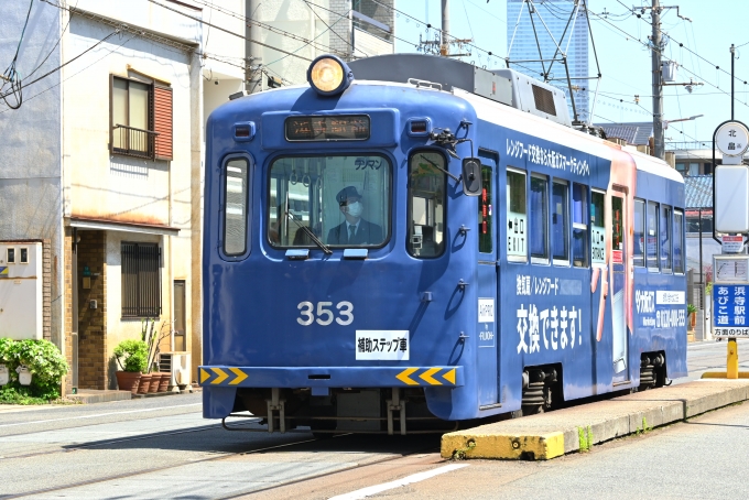 鉄道フォト・写真：阪堺電車  353 北畠停留場 鉄道フォト・写真 by 勝手きままさん - 撮影日 2024/05/04 10:27