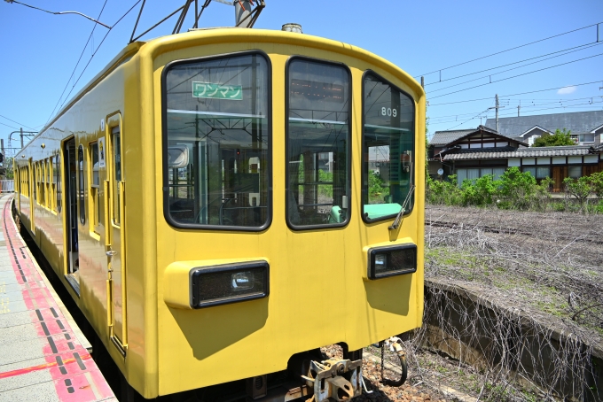 鉄道フォト・写真：近江鉄道モハ1100形 809 高宮駅 (滋賀県) 鉄道フォト・写真 by 勝手きままさん - 撮影日 2024/05/03 11:39