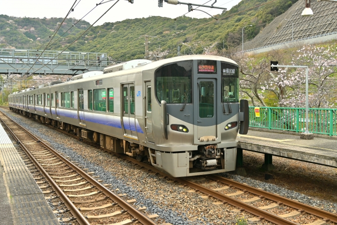 鉄道フォト・写真：JR西日本  山中渓駅 鉄道フォト・写真 by 勝手きままさん - 撮影日 2024/04/02 12:57