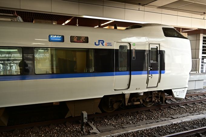 鉄道フォト・写真：JR西日本  サンダーバード 大阪駅 鉄道フォト・写真 by 勝手きままさん - 撮影日 2024/02/26 12:08