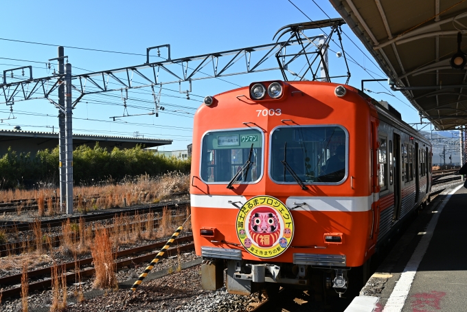 鉄道フォト・写真：岳南電車 岳南鉄道7000形電車 7003 吉原駅 (岳南電車) 鉄道フォト・写真 by 勝手きままさん - 撮影日 2023/12/29 11:20