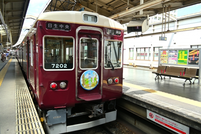 鉄道フォト・写真：能勢電鉄7200系電車 7202 川西能勢口駅 (能勢電鉄) 鉄道フォト・写真 by 勝手きままさん - 撮影日 2023/08/25 11:10