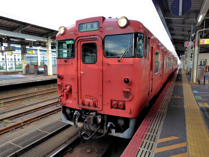 JR西日本 キハ47 8 (キハ40系) 車両ガイド | レイルラボ(RailLab)