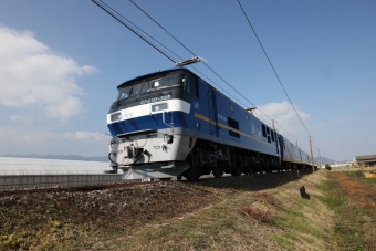 JR貨物 EF210形 EF210-355 鉄道フォト・写真 by モン吉さん 伊予小松駅：2024年02月10日12時ごろ