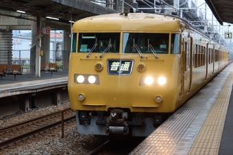 JR西日本 国鉄117系電車 鉄道フォト・写真 by てつめがさん ：2023年06月10日17時ごろ