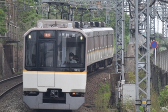 近畿日本鉄道 近鉄ク3720形 3722 鉄道フォト・写真 by りたるだんどさん 富雄駅：2024年06月23日13時ごろ