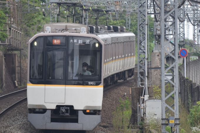 鉄道フォト・写真：近畿日本鉄道 近鉄3220系電車 3722 富雄駅 鉄道フォト・写真 by りたるだんどさん - 撮影日 2024/06/23 13:47