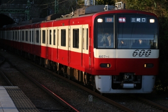607F 鉄道フォト・写真