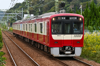 sustina(サスティナ) 徹底ガイド | レイルラボ(RailLab)