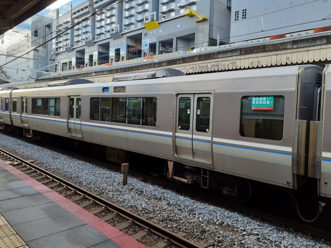 鉄道フォト・写真：JR西日本223系電車 サハ223-2060 京都駅 (JR) 鉄道フォト・写真 by トリテツノワグマさん - 撮影日 2023/09/12 17:10