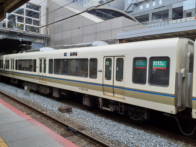 鉄道フォト・写真：JR西日本221系電車 モハ220-52 京都駅 (JR) 鉄道フォト・写真 by トリテツノワグマさん - 撮影日 2023/09/21 14:08