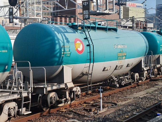 JR貨物タキ1000形貨車 タキ1000684 名古屋駅 (JR) 鉄道フォト・写真 by トリテツノワグマさん レイルラボ(RailLab)