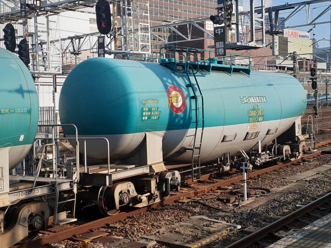 JR貨物タキ1000形貨車 タキ1000187 名古屋駅 (JR) 鉄道フォト・写真 by トリテツノワグマさん レイルラボ(RailLab)