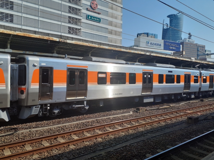 鉄道フォト・写真：JR東海315系電車  クハ314-3003 名古屋駅 (JR) 鉄道フォト・写真 by トリテツノワグマさん - 撮影日 2023/10/27 12:02