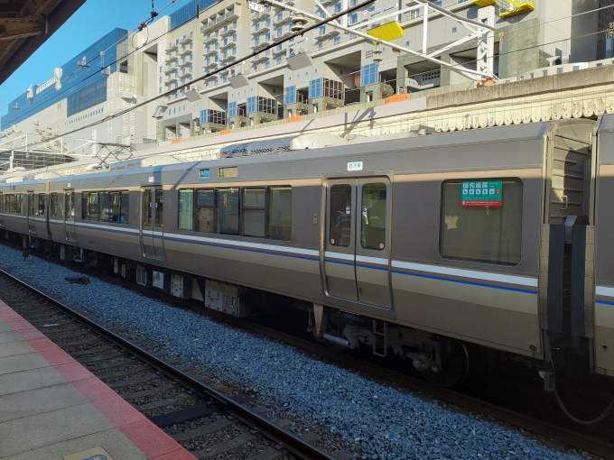 鉄道フォト・写真：JR西日本223系電車 モハ222-3035 京都駅 (JR) 鉄道フォト・写真 by トリテツノワグマさん - 撮影日 2023/11/21 08:42