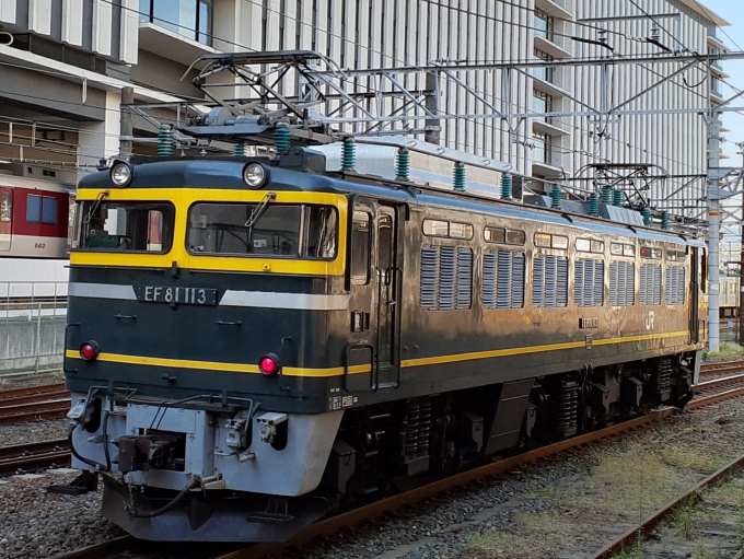 JR西日本 国鉄EF81形電気機関車 EF81 113 鉄道フォト・写真 by トリテツノワグマさん 京都駅 (JR)：2022年10月02日10時ごろ