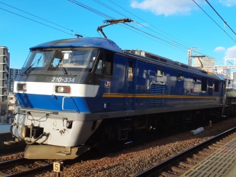 JR貨物 EF210形 EF210-334 鉄道フォト・写真 by トリテツノワグマさん 野田駅 (JR)：2023年01月21日16時ごろ