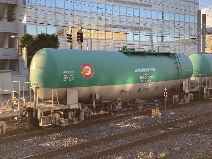 JR貨物タキ1000形貨車 タキ1000506 蘇我駅 鉄道フォト・写真 by トリテツノワグマさん レイルラボ(RailLab)