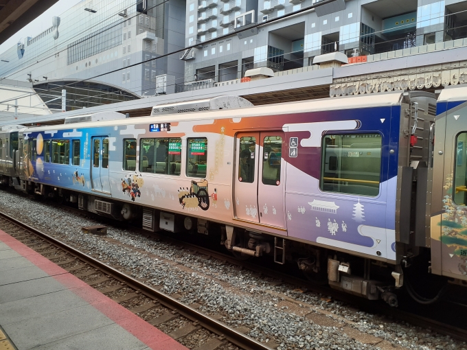 鉄道フォト・写真：JR西日本225系電車 クモハ224-124 京都駅 (JR) 鉄道フォト・写真 by トリテツノワグマさん - 撮影日 2024/01/24 16:56