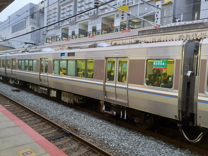 鉄道フォト・写真：JR西日本223系電車 モハ223-2187 京都駅 (JR) 鉄道フォト・写真 by トリテツノワグマさん - 撮影日 2024/01/24 17:05