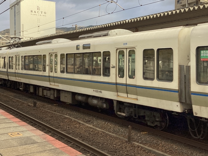 鉄道フォト・写真：JR西日本221系電車 モハ221-45 山科駅 (JR) 鉄道フォト・写真 by トリテツノワグマさん - 撮影日 2024/01/26 16:32