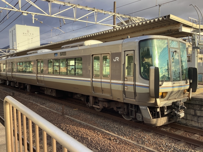 鉄道フォト・写真：JR西日本223系電車 クハ222-2061 山科駅 (JR) 鉄道フォト・写真 by トリテツノワグマさん - 撮影日 2024/01/26 16:22