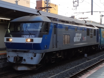 JR貨物 EF210形 EF210-171 鉄道フォト・写真 by トリテツノワグマさん 京都駅 (JR)：2022年10月27日06時ごろ