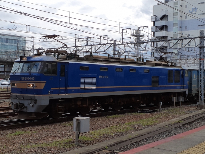 JR貨物 EF510形 EF510-513 鉄道フォト・写真 by トリテツノワグマさん 京都駅 (JR)：2022年06月15日15時ごろ