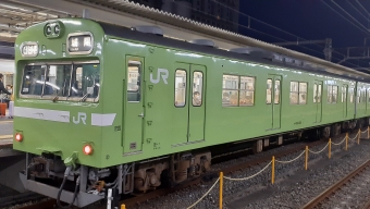 JR西日本 クハ103形 クハ103-225 鉄道フォト・写真 by トリテツノワグマさん 京都駅 (JR)：2021年11月07日17時ごろ