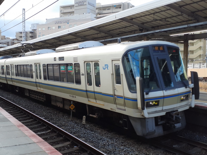 鉄道フォト・写真：JR西日本221系電車 クモハ221-4 茨木駅 鉄道フォト・写真 by トリテツノワグマさん - 撮影日 2024/01/15 10:51