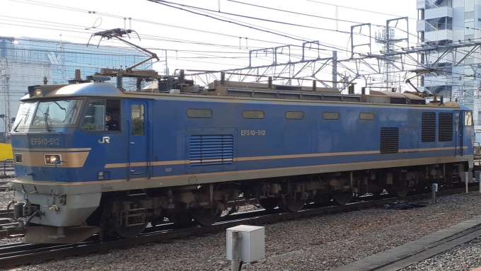 JR貨物 EF510形 EF510-512 鉄道フォト・写真 by トリテツノワグマさん 京都駅 (JR)：2021年12月11日12時ごろ
