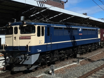 JR貨物 国鉄EF65形電気機関車 EF65 2096 鉄道フォト・写真 by トリテツノワグマさん 京都駅 (JR)：2024年02月17日13時ごろ