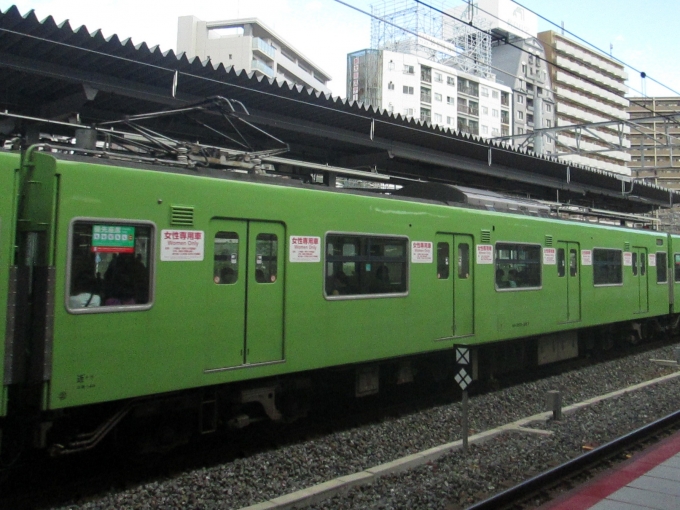 国鉄番号板モハ２０１−２３７ 国鉄番号板モハ201−237 国鉄201系電車 - Wikipedia