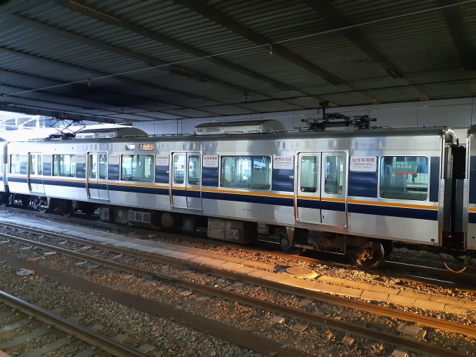 JR西日本 モハ321形 モハ321-57 鉄道フォト・写真 by トリテツノワグマさん 京都駅 (JR)：2024年03月16日06時ごろ