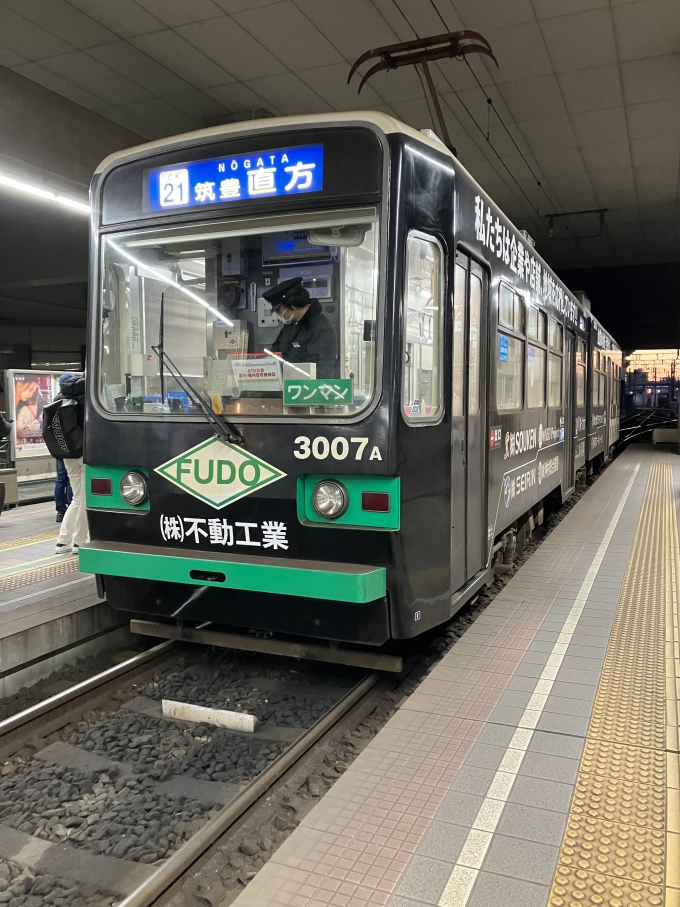 鉄道フォト・写真：筑豊電気鉄道3000形電車 3007A 黒崎駅前駅 鉄道フォト・写真 by 1700さん - 撮影日 2023/01/02 17:36