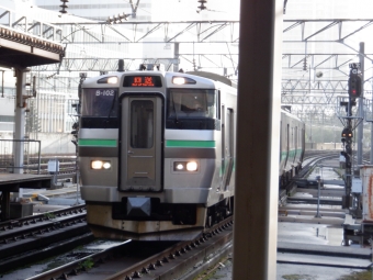 JR北海道733系電車 鉄道フォト・写真 by 1700さん 札幌駅：2022年08月15日17時ごろ