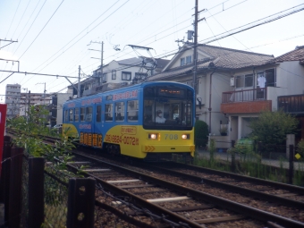 阪堺電気軌道モ701形 708 鉄道フォト・写真 by 1700さん 安立町停留場：2023年08月11日14時ごろ