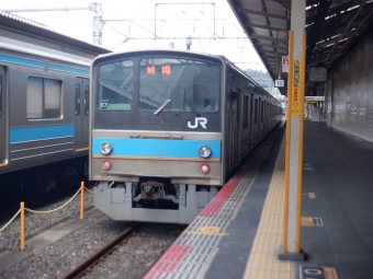 JR西日本 国鉄205系電車 鉄道フォト・写真 by 1700さん 京都駅 (JR)：2023年09月24日14時ごろ