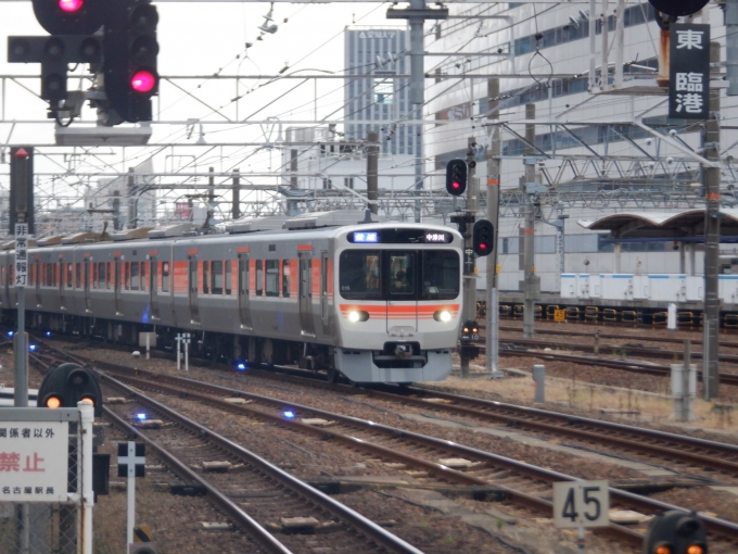 鉄道フォト・写真：JR東海315系電車  クハ315-15 名古屋駅 (JR) 鉄道フォト・写真 by 1700さん - 撮影日 2023/09/30 16:14