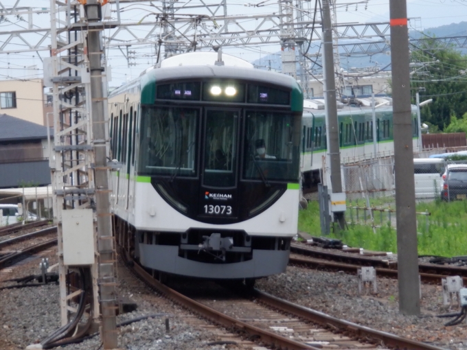 鉄道フォト・写真：京阪電鉄 京阪13000系電車 13073 丹波橋駅 鉄道フォト・写真 by 1700さん - 撮影日 2023/08/21 09:30