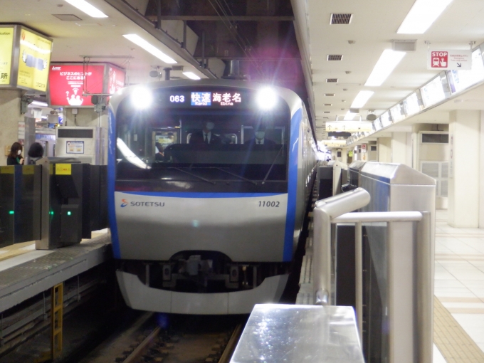 鉄道フォト・写真：相模鉄道 相鉄11000系電車 11002 横浜駅 (相鉄) 鉄道フォト・写真 by 1700さん - 撮影日 2022/04/05 09:51