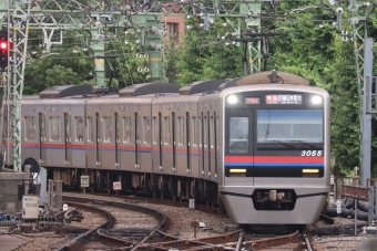 京成電鉄 京成3050-1形(M2c) 3055-1 鉄道フォト・写真 by 1700さん 品川駅 (京急)：2024年06月08日18時ごろ