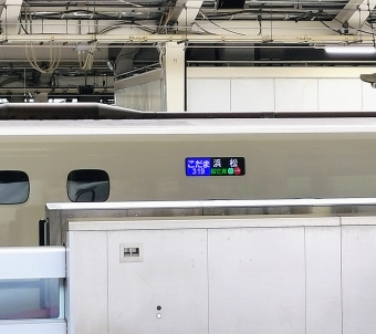 JR東海 こだま(新幹線) 鉄道フォト・写真 by 鉄道猫さん 東京駅 (JR)：2023年08月15日09時ごろ