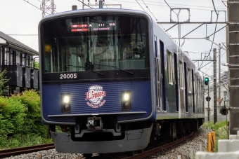 20105F 鉄道フォト・写真
