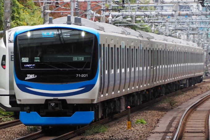 りんかい線71-000形 Z12編成 (東臨運輸区) 徹底ガイド | レイルラボ