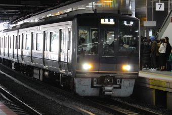 JR西日本 クハ206形 クハ206-1059 鉄道フォト・写真 by 520H-K-t-m-ch_さん 新大阪駅 (JR)：2024年02月10日11時ごろ