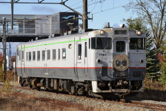 JR北海道 キハ40 1747 鉄道フォト | レイルラボ(RailLab)